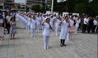 遵义市第一人民医院